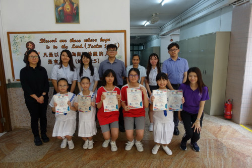 External Mathematics Competitions