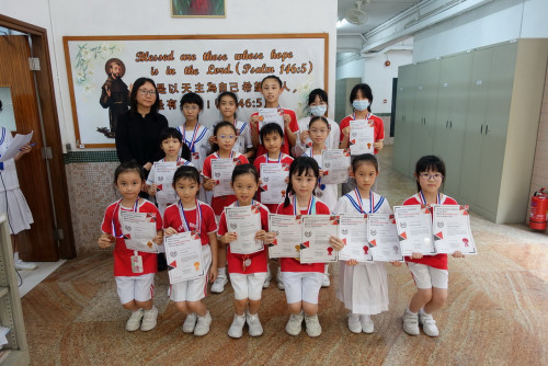 MathConceptition 2025